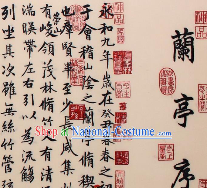 Traditional Chinese Handmade Suzhou Embroidery Calligraphy Orchid Pavilion Preface Wall Picture Embroidered Scroll Embroidery Craft