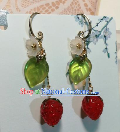 Traditional Chinese Classical Strawberry Earrings Hanfu Jewelry Accessories for Women