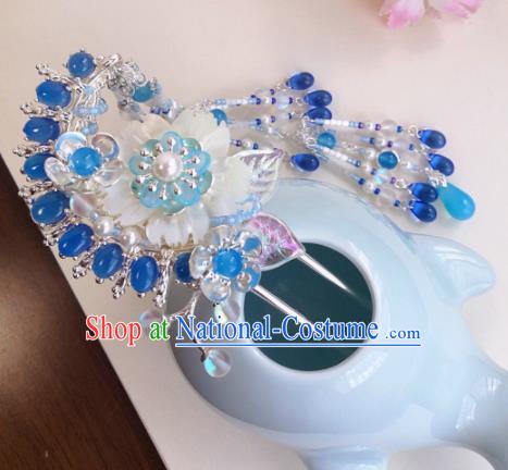 Traditional Chinese Classical Blue Beads Tassel Hairpins Ancient Hanfu Hair Accessories for Women