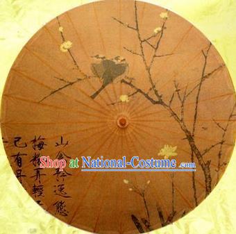 Chinese Handmade Printing Flower Bird Ginger Oil Paper Umbrella Traditional Decoration Umbrellas