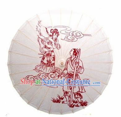 Chinese Handmade Printing Weaver Cowboy Oil Paper Umbrella Traditional Decoration Umbrellas