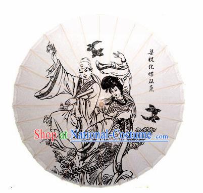 Chinese Handmade Printing Butterfly Love Oil Paper Umbrella Traditional Decoration Umbrellas