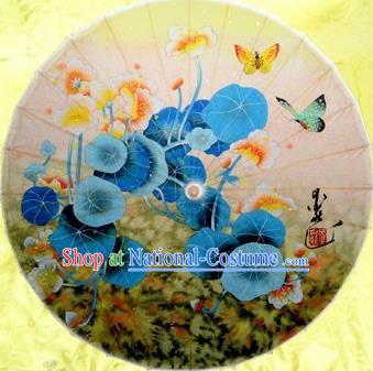 Chinese Handmade Printing Petunia Butterfly Oil Paper Umbrella Traditional Decoration Umbrellas