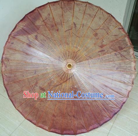 Chinese Classical Dance Handmade Brown Paper Umbrella Traditional Decoration Umbrellas