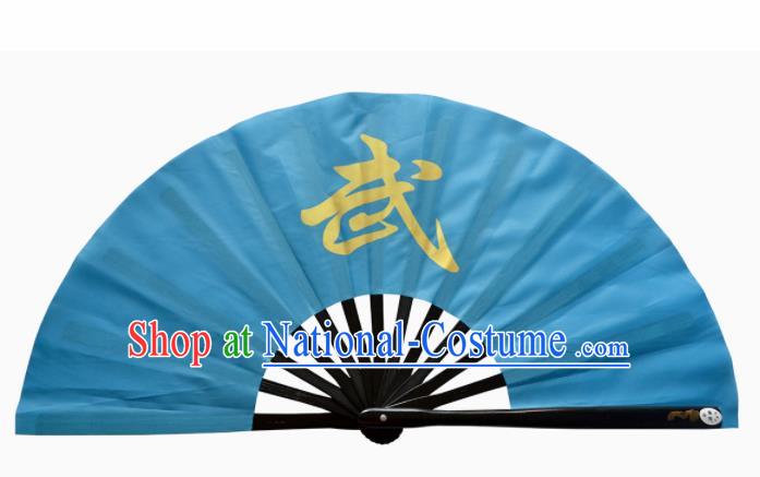 Chinese Handmade Martial Arts Blue Fans Accordion Fan Traditional Kung Fu Folding Fan