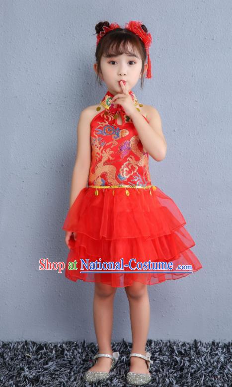 Traditional Chinese Folk Dance Red Veil Dress Spring Festival Fan Dance Yangko Dance Stage Show Costume for Kids