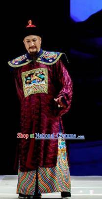 Huang Ye Hong Lou Chinese Peking Opera Minister Clothing Stage Performance Dance Costume and Headpiece for Men