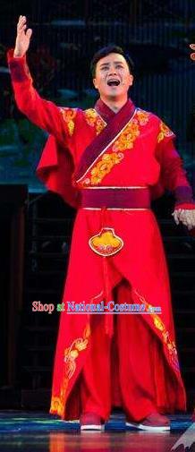 Huang Si Jie Chinese Tujia Minority Bridegroom Red Clothing Stage Performance Dance Costume and Headpiece for Men