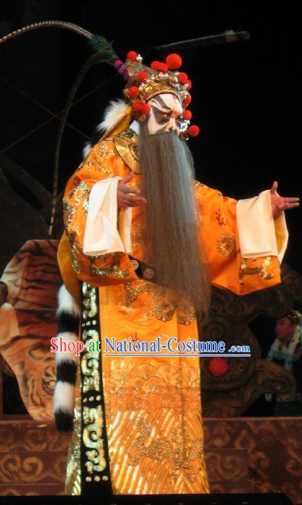 Su Wu In Desert Chinese Beijing Opera Emperor Yellow Clothing Stage Performance Dance Costume and Headpiece for Men