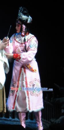 Su Wu In Desert Chinese Peking Opera Pink Dress Stage Performance Dance Costume and Headpiece for Women