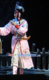 Su Wu In Desert Chinese Peking Opera Pink Dress Stage Performance Dance Costume and Headpiece for Women