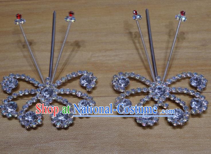 Chinese Traditional Beijing Opera Diva Crystal Butterfly Hairpins Princess Hair Accessories for Adults