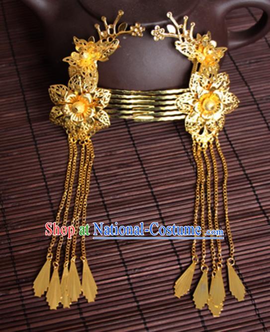 Chinese Traditional Wedding Hair Accessories Ancient Princess Golden Plum Blossom Butterfly Hair Combs for Women