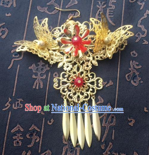 Chinese Traditional Hair Accessories Wedding Golden Eyebrows Pendant Ancient Princess Hairpins for Women