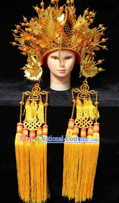 Chinese Traditional Beijing Opera Imperial Consort Hair Accessories Ancient Bride Golden Phoenix Coronet Headwear