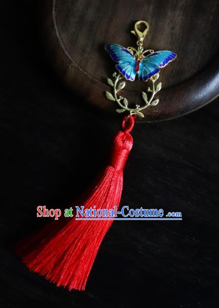 Chinese Ancient Jewelry Accessories Traditional Classical Blueing Butterfly Tassel Pendant for Women