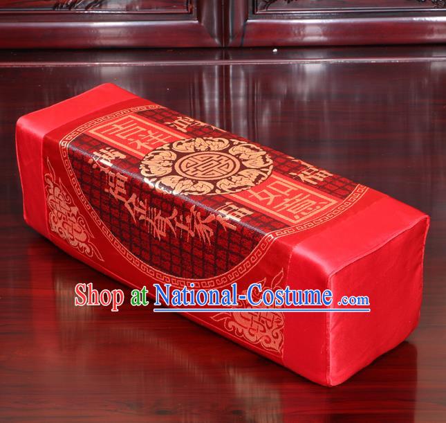 Chinese Traditional Household Accessories Armrest Pillow Classical Pattern Red Brocade Pillow