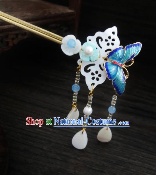 Chinese Ancient Palace Hair Accessories Traditional Classical Blueing Butterfly Shell Hairpins for Women