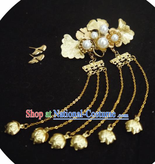 Chinese Ancient Hair Accessories Golden Ginkgo Hair Stick Traditional Bride Hanfu Hairpins for Women