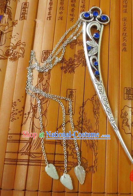 Chinese Ancient Queen Hair Accessories Traditional Hanfu Palace Tassel Hairpins for Women