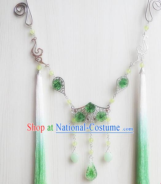 Chinese Ancient Princess Jewelry Accessories Traditional Hanfu Green Tassel Longevity Lock Necklace for Women