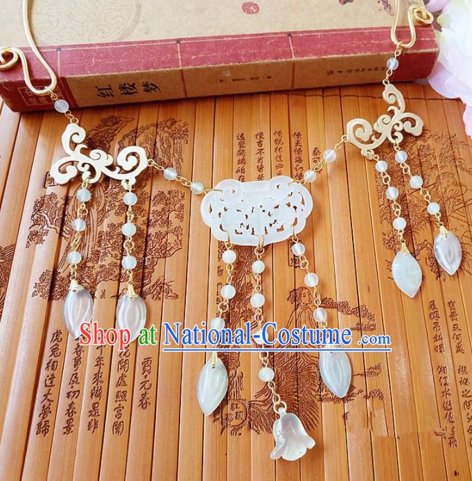 Chinese Ancient Bride Hanfu Accessories Traditional Palace Jade Necklace for Women