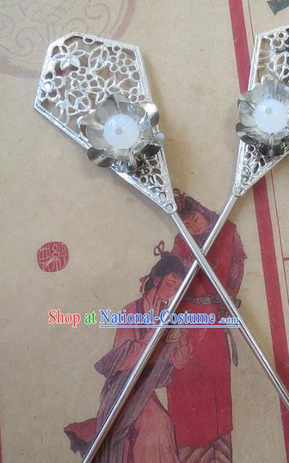 Chinese Ancient Princess Hair Accessories Traditional Hanfu Palace Hairpins for Women