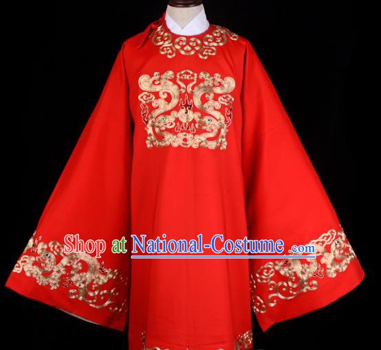 Professional Chinese Beijing Opera Costume Ancient Minister Red Embroidered Robe for Adults