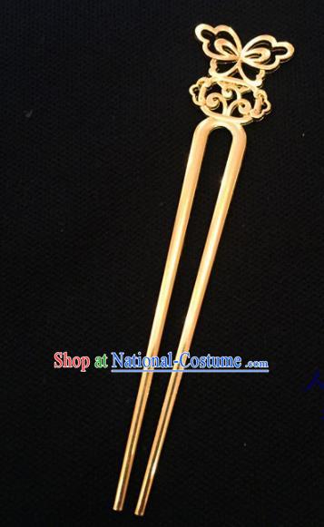 Chinese Ancient Handmade Golden Butterfly Hairpins Traditional Classical Hair Accessories for Women