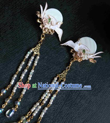 Chinese Ancient Traditional Handmade Tassel Hair Claws Classical Hair Accessories for Women