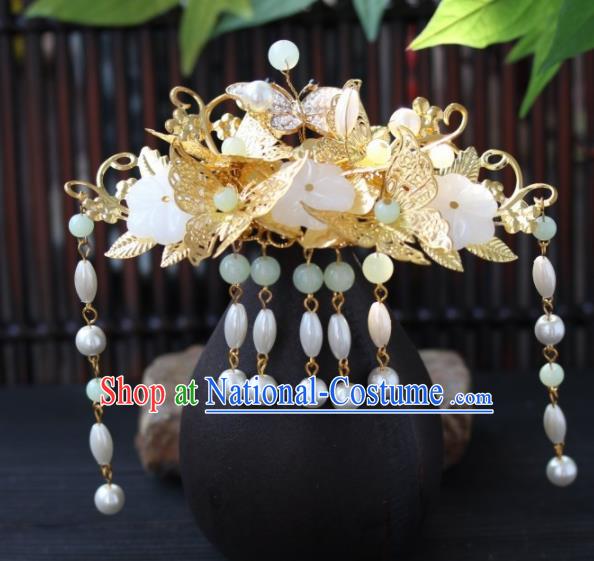 Top Grade Chinese Ancient Queen Golden Butterfly Hairpins Traditional Hair Accessories Headdress for Women