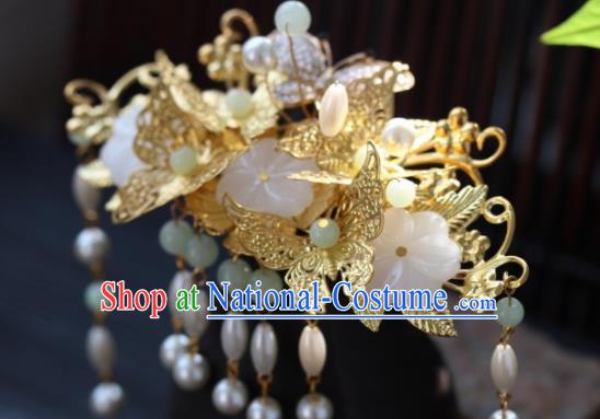 Top Grade Chinese Ancient Queen Golden Butterfly Hairpins Traditional Hair Accessories Headdress for Women