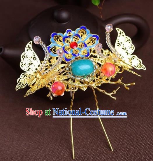 Handmade Chinese Ancient Princess Blueing Lotus Butterfly Hair Clips Hairpins Traditional Hair Accessories Headdress for Women