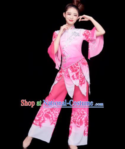 Traditional Chinese Spring Festival Folk Dance Pink Clothing Yangko Dance Fan Dance Costume for Women