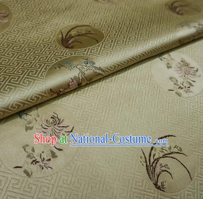 Asian Chinese Traditional Golden Brocade Fabric Orchid Chrysanthemum Pattern Tang Suit Silk Material