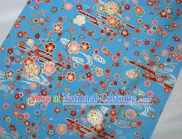 Asian Traditional Kimono Classical Primula Obconica Hance Pattern Blue Brocade Tapestry Satin Fabric Japanese Kyoto Silk Material