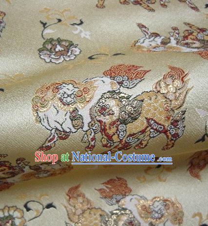 Asian Traditional Baldachin Classical Lion Pattern Golden Brocade Fabric Japanese Kimono Tapestry Satin Silk Material