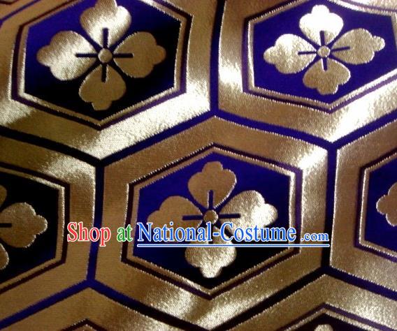 Asian Traditional Kyoto Kimono Classical Tortoise Shell Pattern Purple Damask Brocade Fabric Japanese Tapestry Satin Silk Material