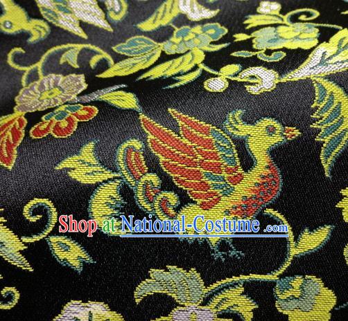 Asian Traditional Baldachin Classical Phoenix Pattern Black Brocade Fabric Japanese Kimono Tapestry Satin Silk Material