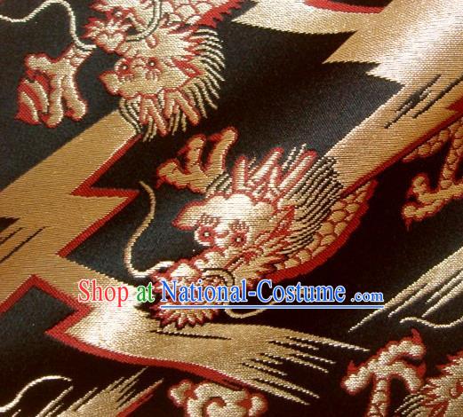 Asian Japanese Traditional Black Baldachin Classical Dragon Pattern Brocade Fabric Kimono Tapestry Satin Silk Material