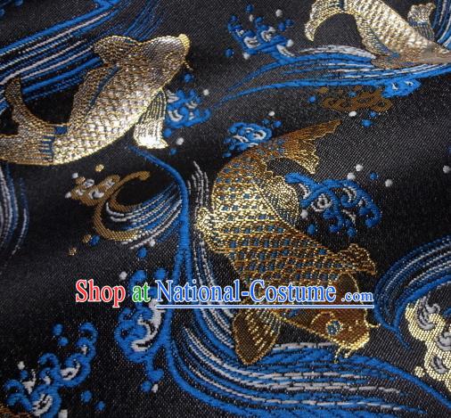 Asian Traditional Japanese Kimono Classical Carp Pattern Black Tapestry Satin Brocade Fabric Baldachin Silk Material