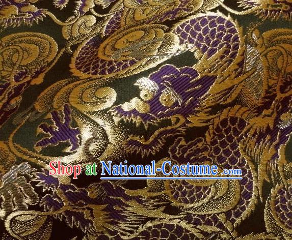 Asian Japanese Traditional Brocade Fabric Classical Purple Dragons Pattern Baldachin Kimono Tapestry Satin Silk Material