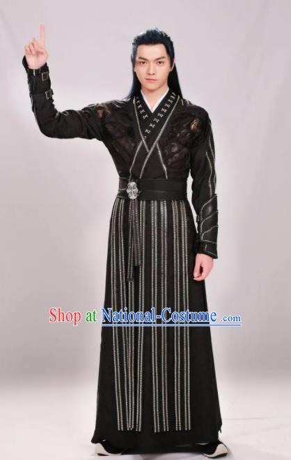 Drama Zhao Yao Chinese Ancient Knight Swordsman Faction Master Replica Costume for Men