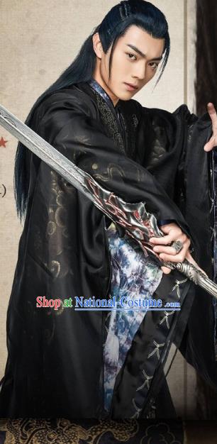 Chinese Ancient Drama Zhao Yao Knight Swordsman Faction Master Replica Costume for Men