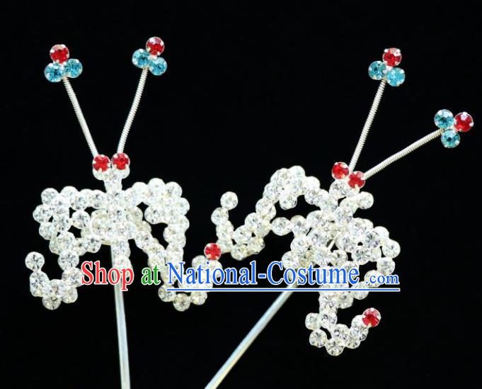 Chinese Ancient Princess Crystal Bats Hairpins Traditional Peking Opera Artiste Hair Accessories for Women