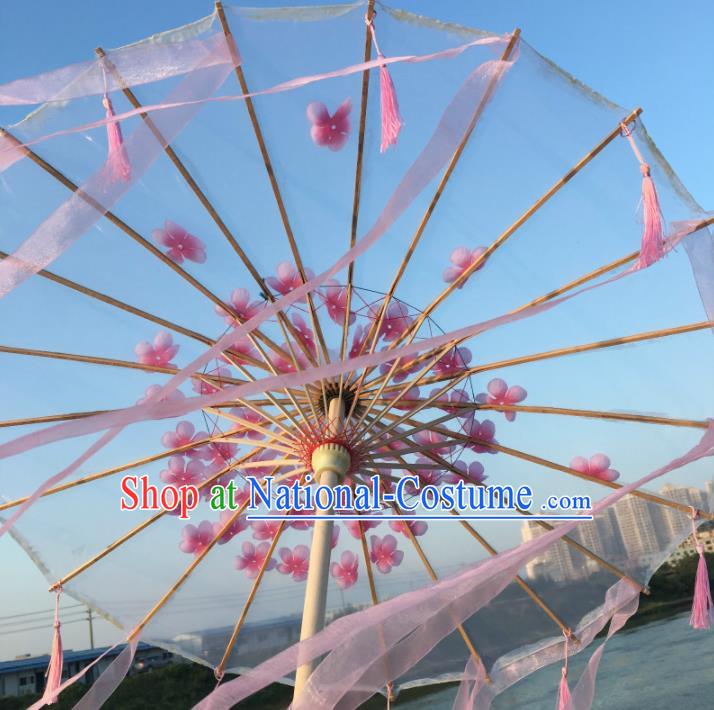 Chinese Ancient Princess Pink Ribbon Umbrella Traditional Handmade Silk Umbrellas for Women