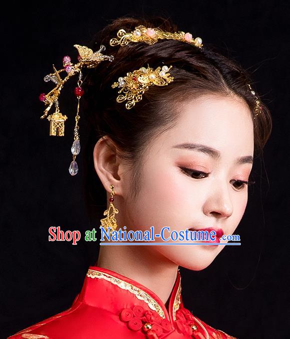 Chinese Ancient Wedding Hair Accessories Traditional Bride Headdress Hairpins for Women