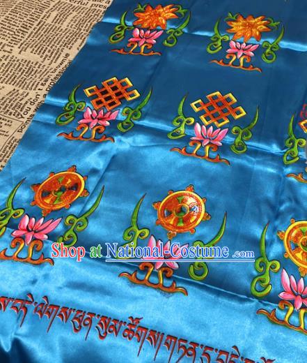 Chinese Traditional Buddhism Lucky Lotus Pattern Design Blue Brocade Silk Fabric Tibetan Robe Satin Fabric Asian Material