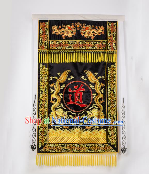 Chinese Traditional Taoism Feng Shui Items National Taoist Embroidered Dragons Black Flag