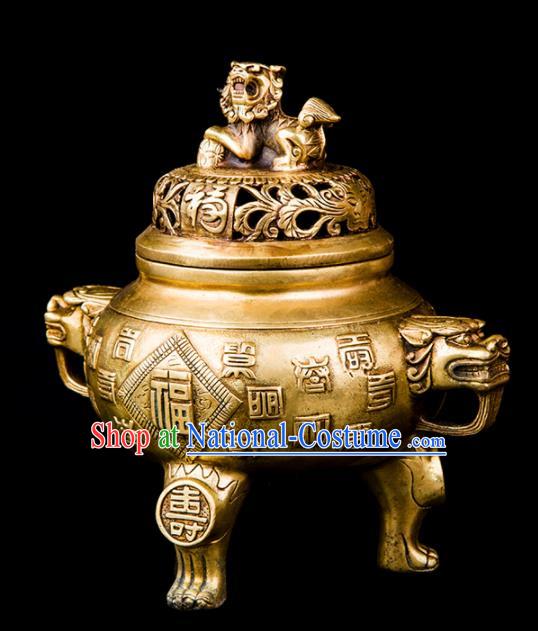 Chinese Traditional Taoism Bagua Carving Brass Incense Burner Feng Shui Items Censer Decoration